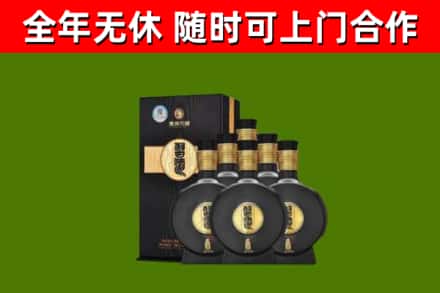南华回收习酒